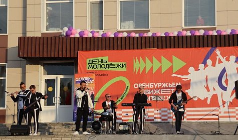 Заслуги и достижения молодых – повод для гордости